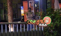 八卦爆料檀健次视频在线观看,檀健次神秘视频在线观看，精彩瞬间抢先看！