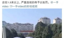 昆明大石坝爆料事件视频,真相与争议交织